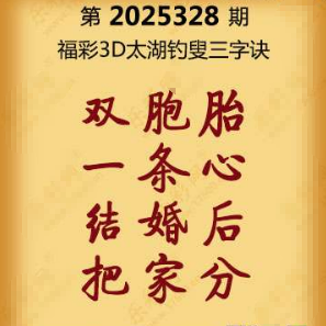 【第328期】联盟图纸免费数据