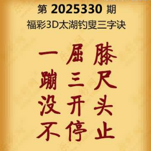 【第330期】联盟图纸免费数据