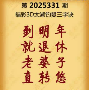 【第331期】联盟图纸免费数据