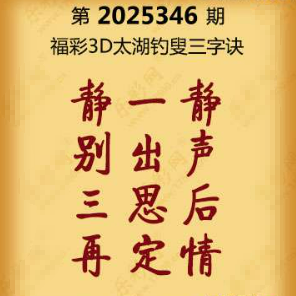 【第346期】联盟图纸免费数据