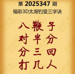 【第347期】联盟图纸免费数据