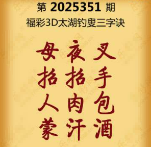 【第351期】联盟图纸免费数据