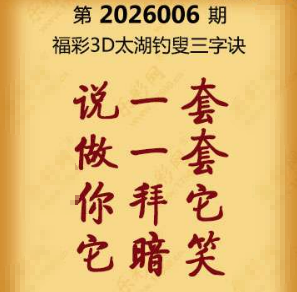 【第006期】联盟图纸免费数据