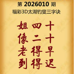 【第010期】联盟图纸免费数据