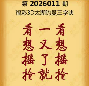 【第011期】联盟图纸免费数据