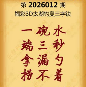 【第012期】联盟图纸免费数据