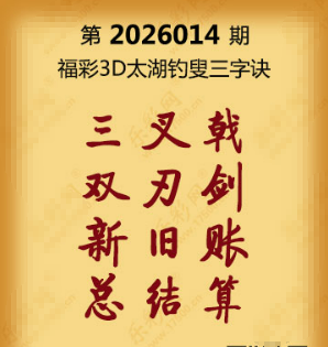 【第014期】联盟图纸免费数据