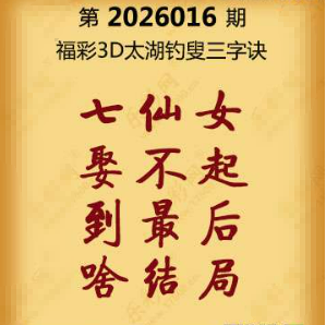【第016期】联盟图纸免费数据