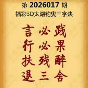 【第017期】联盟图纸免费数据