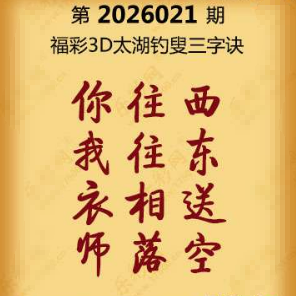 【第021期】联盟图纸免费数据