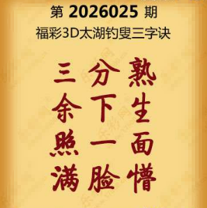 【第025期】联盟图纸免费数据