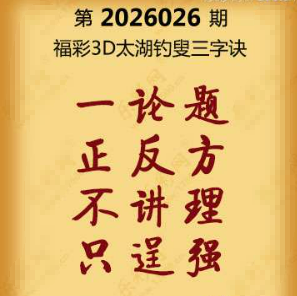 【第026期】联盟图纸免费数据