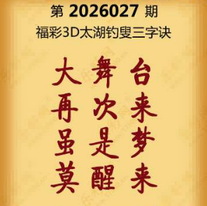 【第027期】联盟图纸免费数据