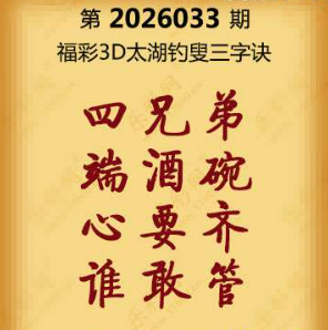 【第033期】联盟图纸免费数据