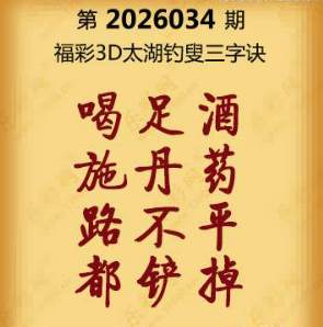 【第034期】联盟图纸免费数据