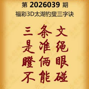 【第039期】联盟图纸免费数据