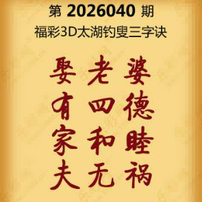 【第040期】联盟图纸免费数据