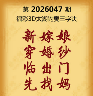 【第047期】联盟图纸免费数据