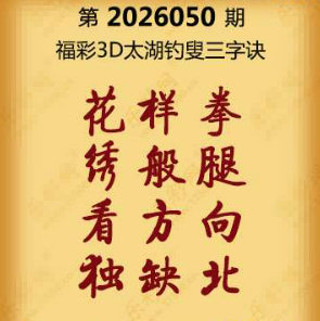 【第050期】联盟图纸免费数据