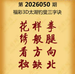 【第051期】联盟图纸免费数据