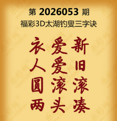 【第053期】联盟图纸免费数据