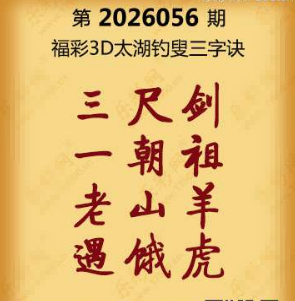 【第056期】联盟图纸免费数据