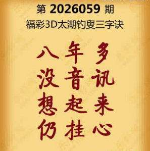 【第059期】联盟图纸免费数据