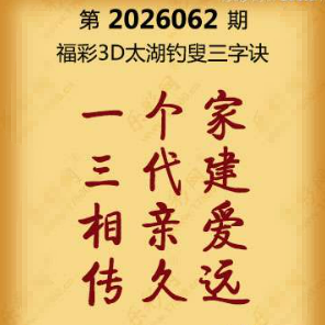 【第062期】联盟图纸免费数据