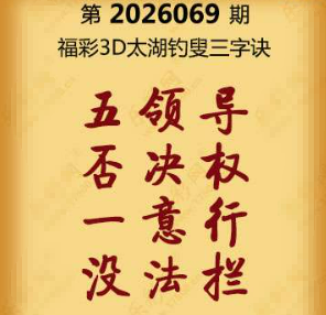 【第069期】联盟图纸免费数据