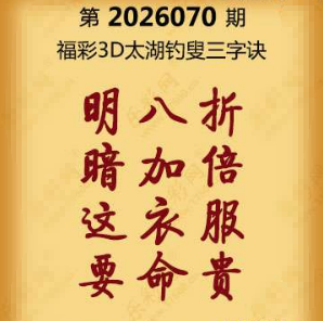 【第070期】联盟图纸免费数据