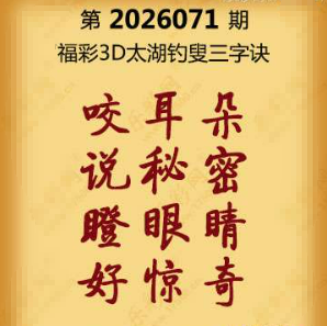 【第071期】联盟图纸免费数据