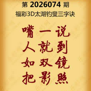  【第074期】联盟图纸免费数据