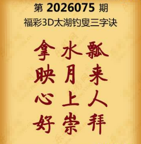 【第075期】联盟图纸免费数据