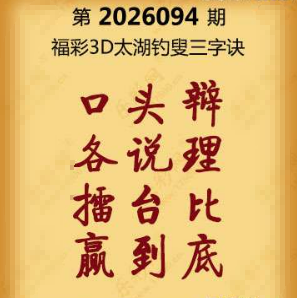 【第094期】联盟图纸免费数据