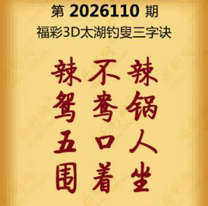 【第110期】联盟图纸免费数据