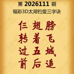 【第111期】联盟图纸免费数据