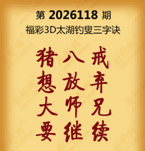 【第118期】联盟图纸免费数据