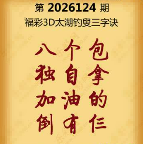【第124期】联盟图纸免费数据
