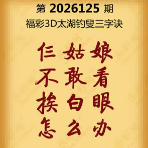 【第125期】联盟图纸免费数据