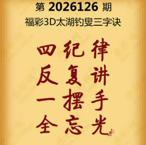 【第126期】联盟图纸免费数据