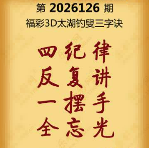 【第127期】联盟图纸免费数据