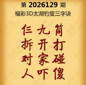 【第129期】联盟图纸免费数据