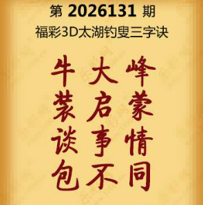【第131期】联盟图纸免费数据