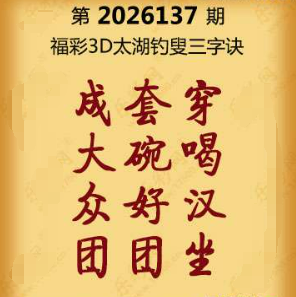 【第137期】联盟图纸免费数据