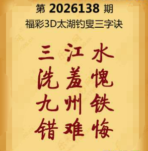 【第138期】联盟图纸免费数据