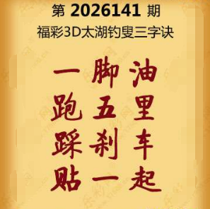 【第141期】联盟图纸免费数据