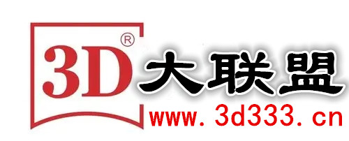 www.3d333.cn - 原创+专业+人气旺，踏实服务我国彩票公益事业，福彩体彩门户网站