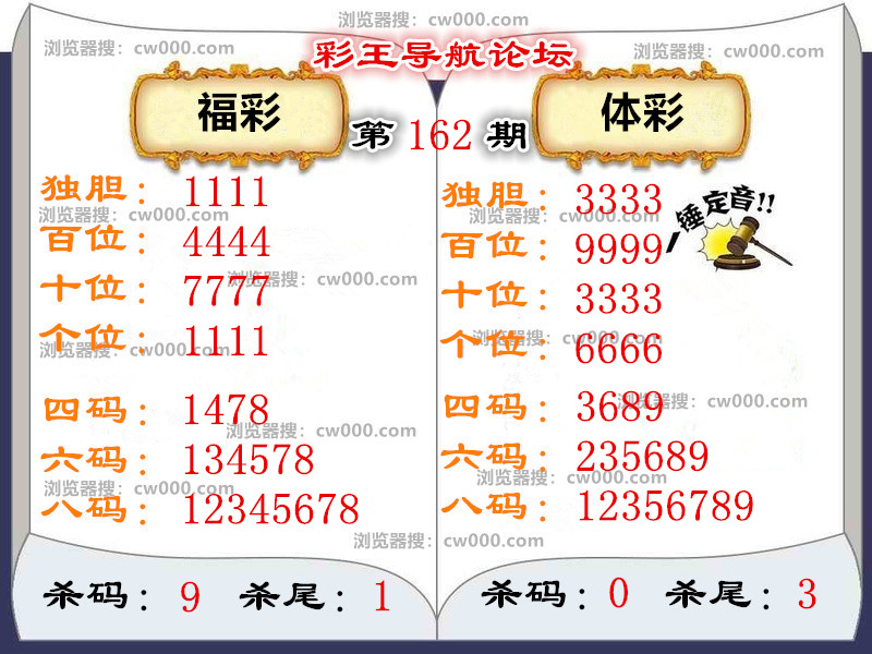 8888.jpg