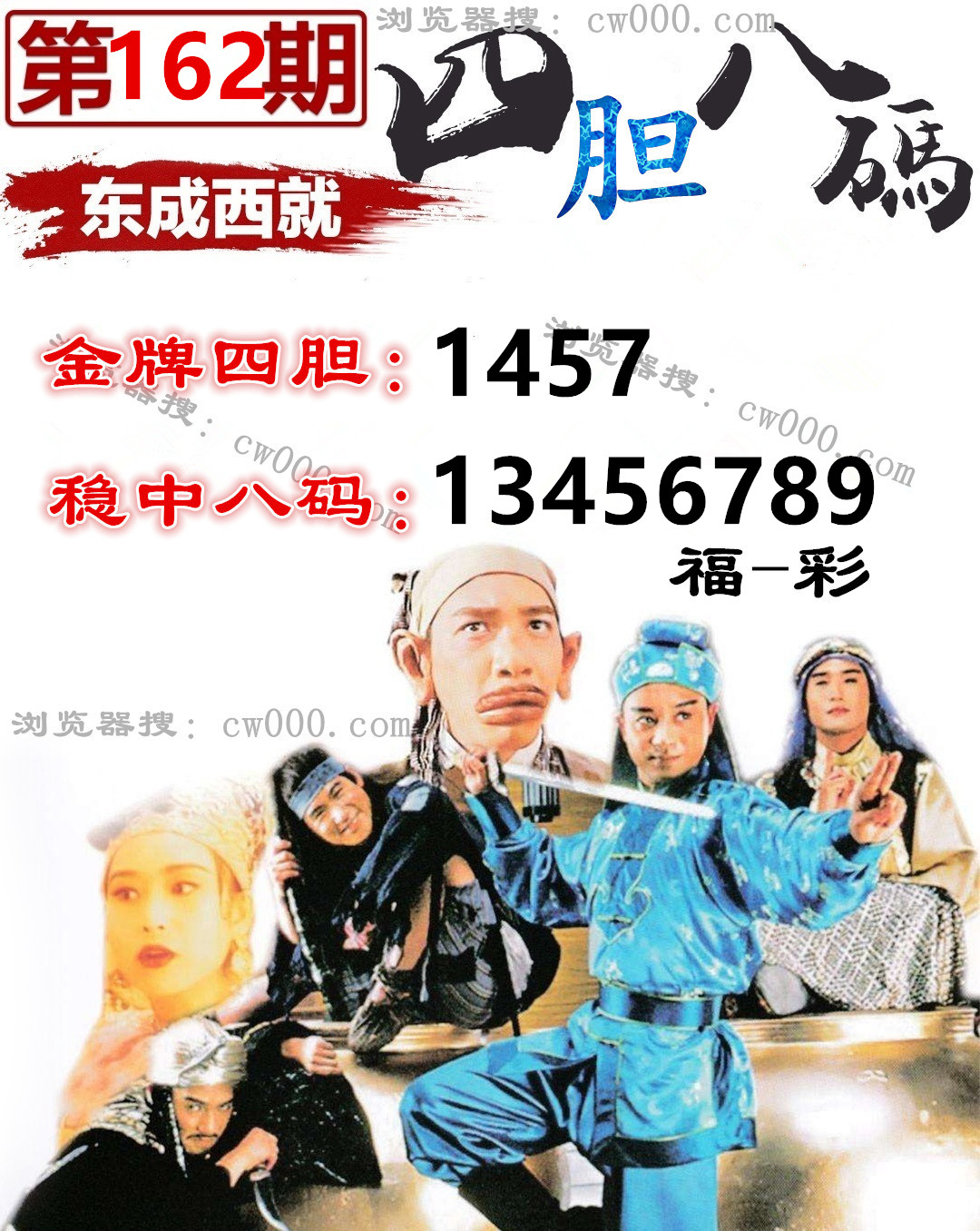 3333.jpg
