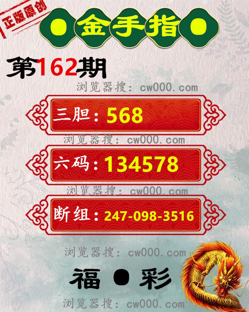 666.jpg